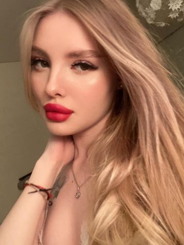 Диана